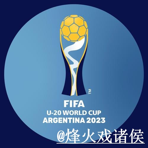 2026世界杯竞猜平台怎么选?玩法规则和地址变化参考 2026世界杯竞猜平台怎么选?玩法规则和地址变化参考